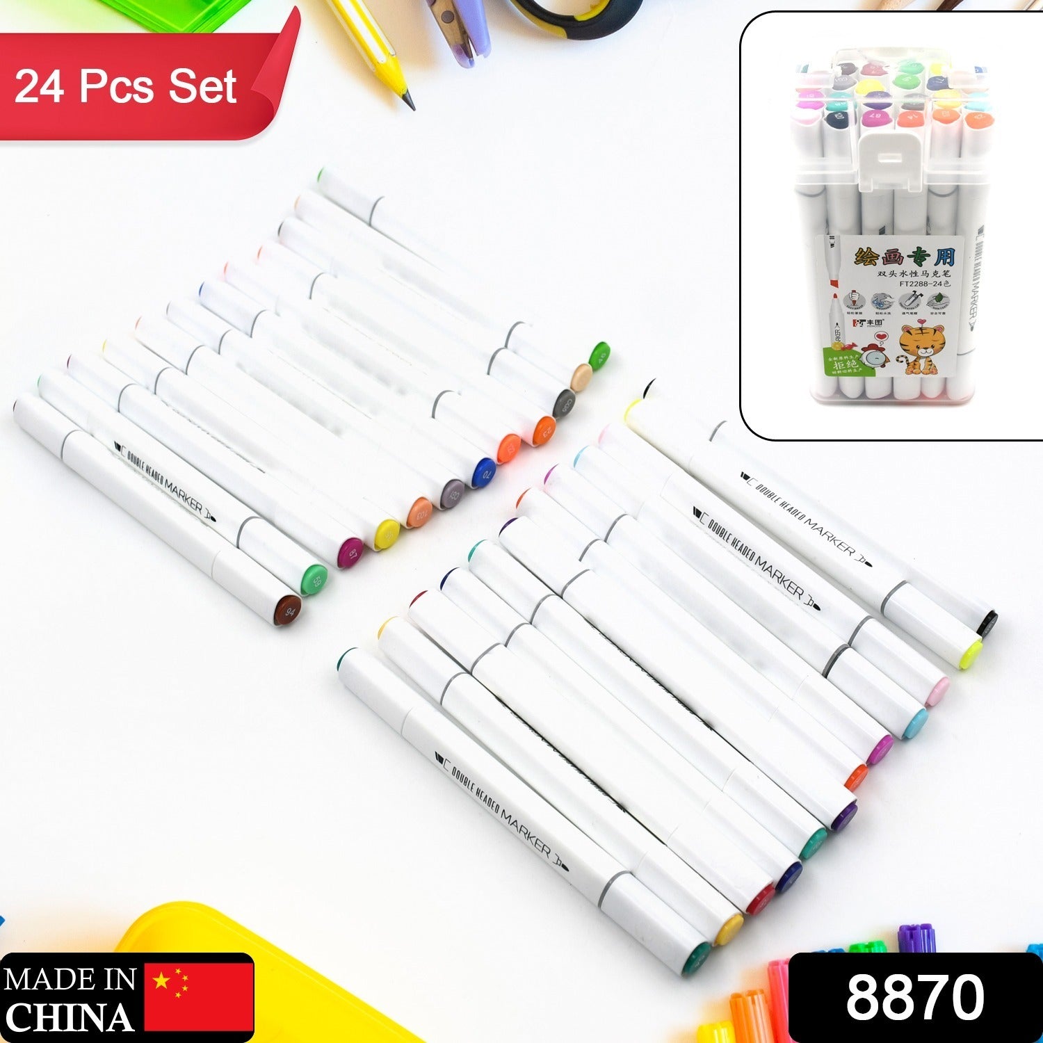 8870 Fancy Art Markers, 24 Colors Double-ended Art Markers Alcohol Based Advanced Art Markers With Plastic Box For Painting, Coloring, Sketching And Drawing For Kids & Adult (1 Set 24 Pc) 8870 Fancy Art Markers, 24 Colors Double-ended Art Markers Alcohol Based Advanced Art Markers With Plastic Box For Painting, Coloring, Sketching And Drawing For Kids & Adult (1 Set 24 Pc)